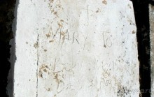 Скучный Банжул и его весьма нетривиальное кладбище