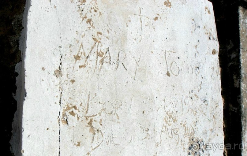 Скучный Банжул и его весьма нетривиальное кладбище