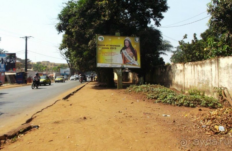 Мусорная столица. Гуляю по Конакри