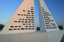 Белая Русь. Красный Берег