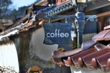 Тысяча тории Цувано