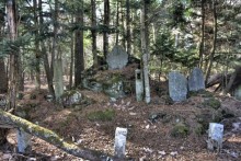 На Фудзи зимой