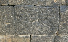 Дворцы пустыни