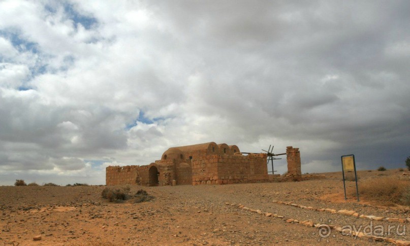 Дворцы пустыни