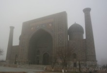 Там, где люди разные