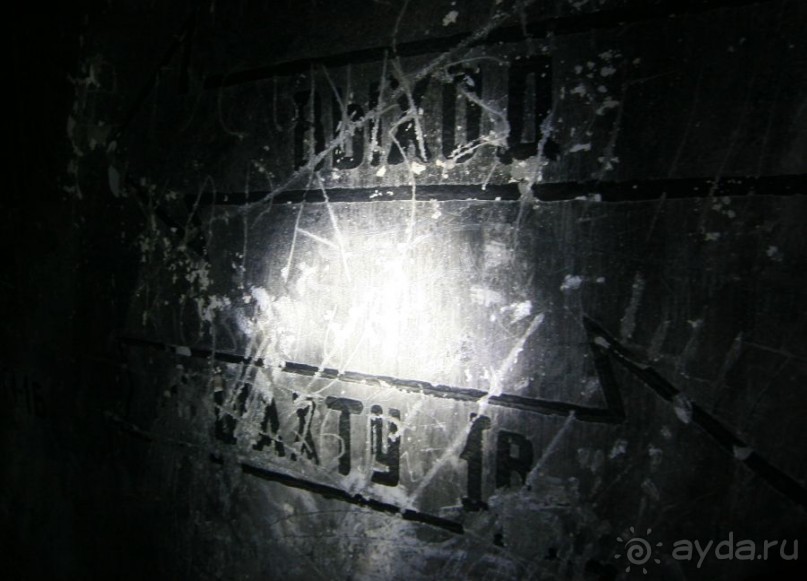 Космодром Байконур. Чего не видят туристы. Шахты ракет "Булава"