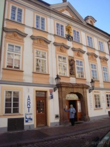 Февральская Прага 2014, часть 3