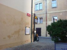 Февральская Прага 2014, часть 3