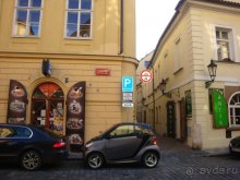 Февральская Прага 2014, часть 3