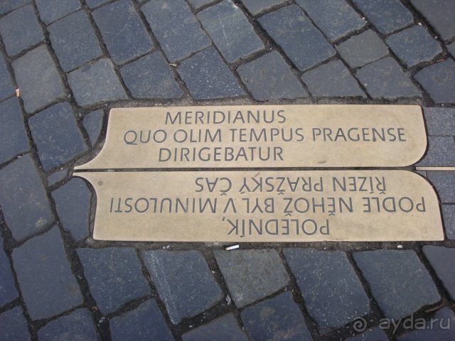 Февральская Прага 2014, часть 3