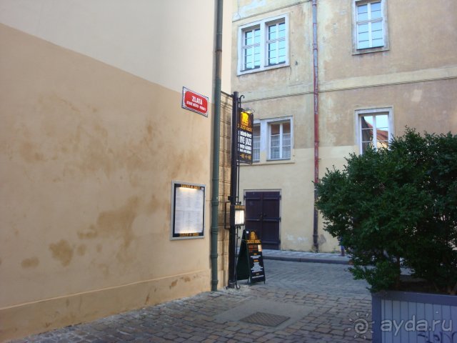 Февральская Прага 2014, часть 3