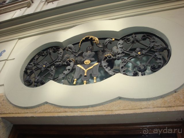 Февральская Прага 2014, часть 3