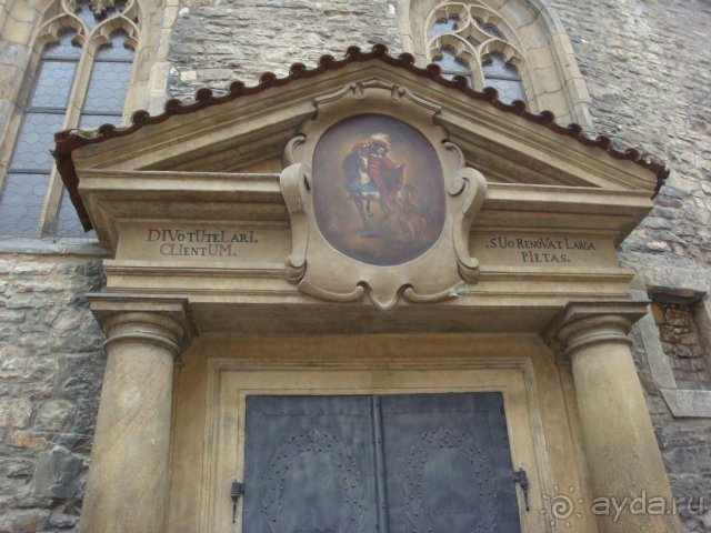 Февральская Прага 2014, часть 3