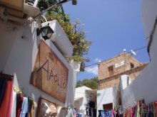 Солнечный остров Родос