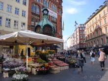 Путешествие по Польше, Германии, Дании. Часть 2. Датское королевство