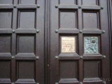 Путешествие по Польше, Германии, Дании. Часть 2. Датское королевство