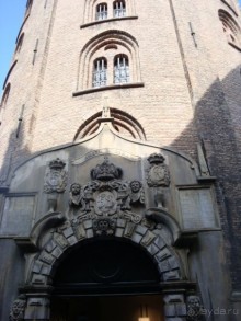 Путешествие по Польше, Германии, Дании. Часть 2. Датское королевство