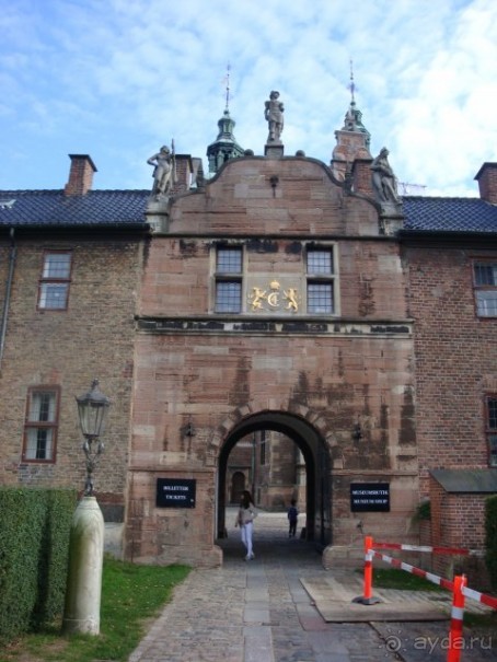 Путешествие по Польше, Германии, Дании. Часть 2. Датское королевство