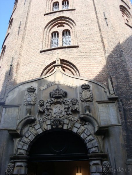 Путешествие по Польше, Германии, Дании. Часть 2. Датское королевство