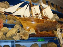 Сказочный остров Сими