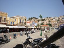 Сказочный остров Сими