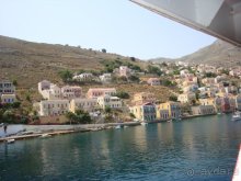 Сказочный остров Сими