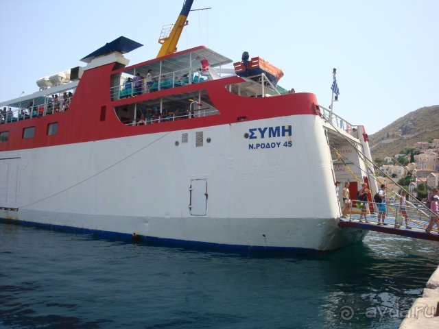 Сказочный остров Сими