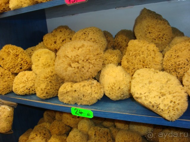 Сказочный остров Сими