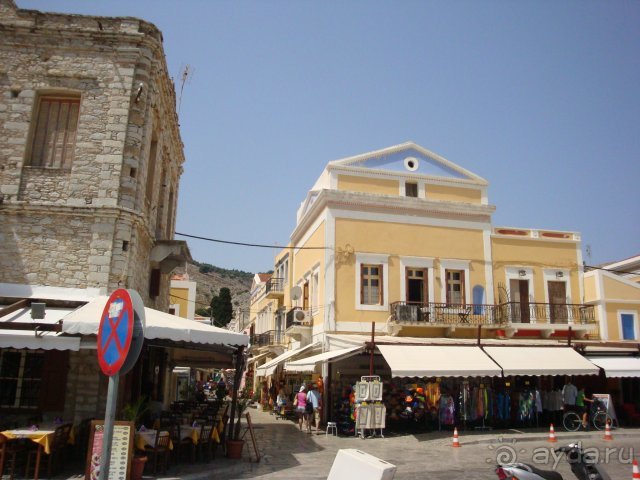 Сказочный остров Сими