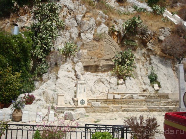 Сказочный остров Сими