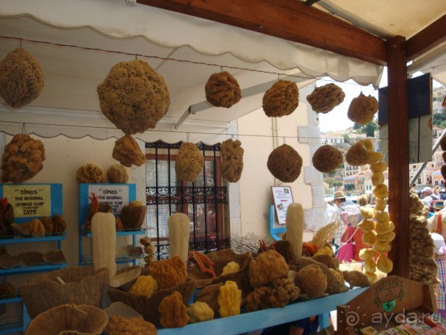 Сказочный остров Сими