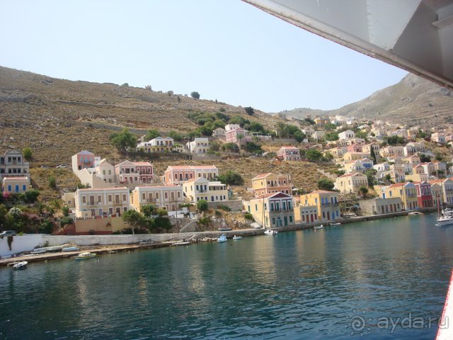 Сказочный остров Сими