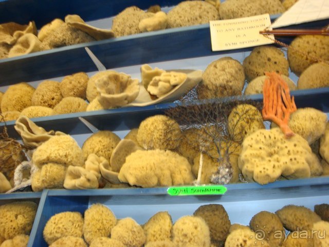 Сказочный остров Сими