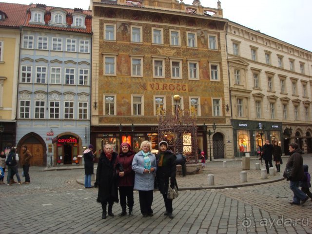 Февральская Прага 2014, часть 1