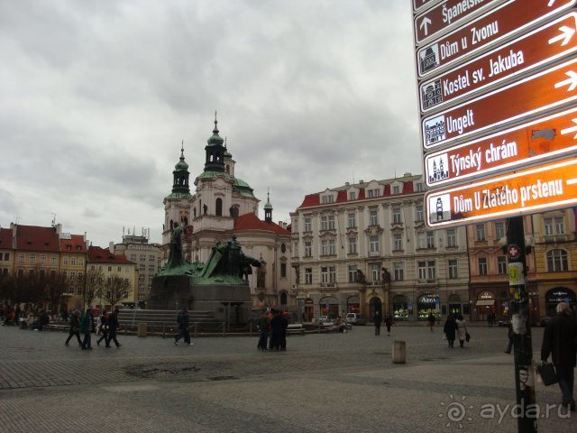 Февральская Прага 2014, часть 1