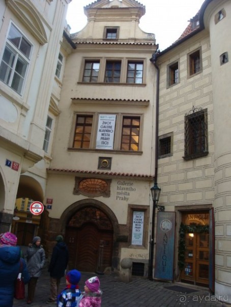 Февральская Прага 2014, часть 1