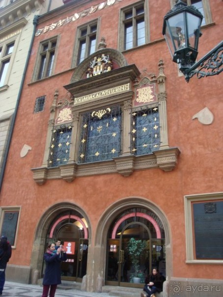 Февральская Прага 2014, часть 1