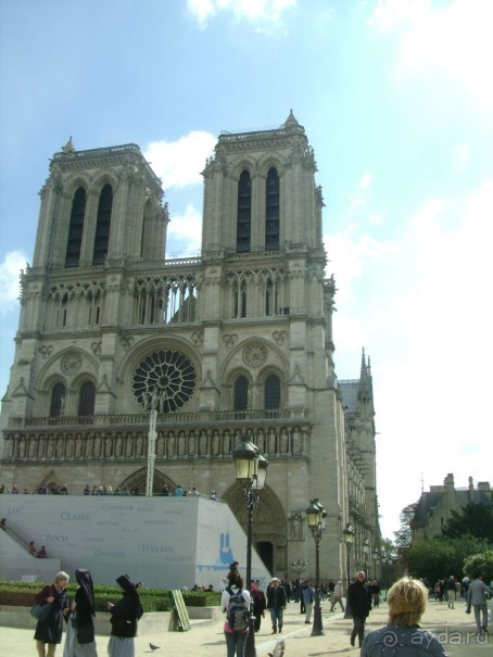 4 полуграции во Франции