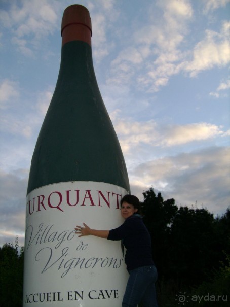 4 полуграции во Франции