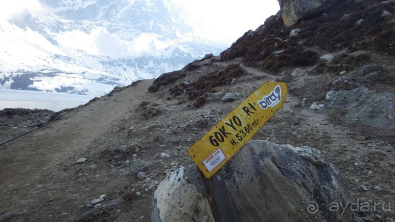 Тридцать и одна ночь. Юго-Восточные сказки. Непал-Индия апрель-май 2071года.