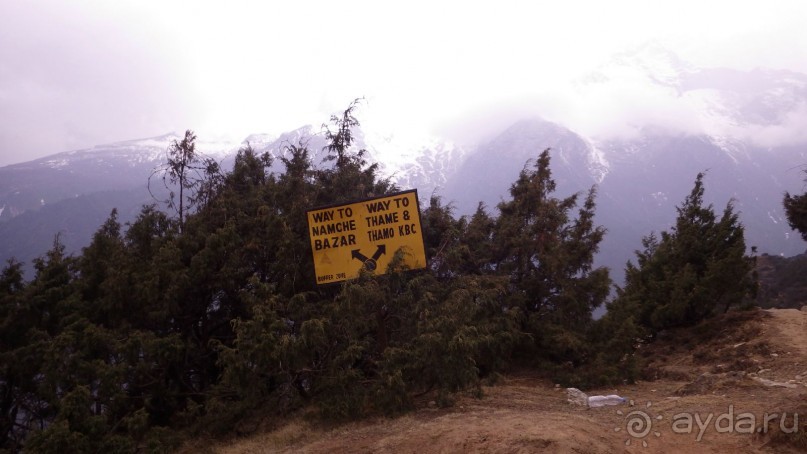 Тридцать и одна ночь. Юго-Восточные сказки. Непал-Индия апрель-май 2071года.