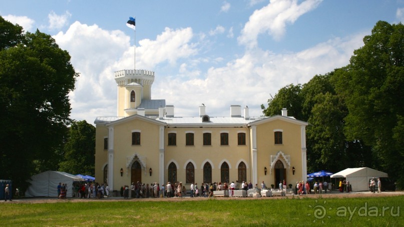 Водопад Кейла-Йоа