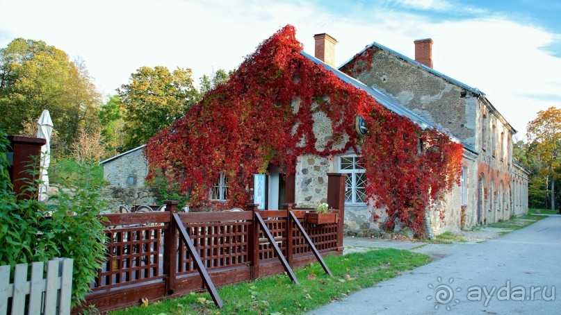 Водопад Кейла-Йоа