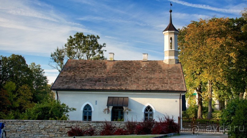 Водопад Кейла-Йоа