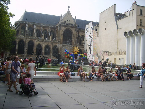 Обыкновенные парижане