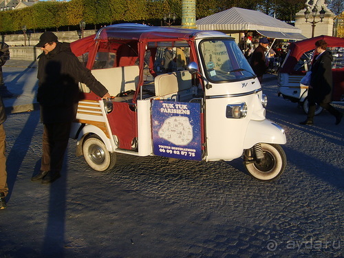 Обыкновенные парижане