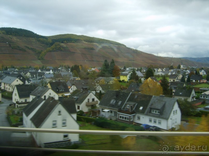 По дорогам Германии