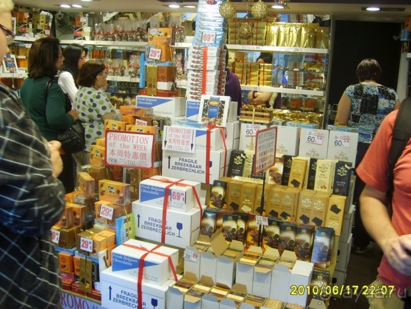 Бельгия глазами географа