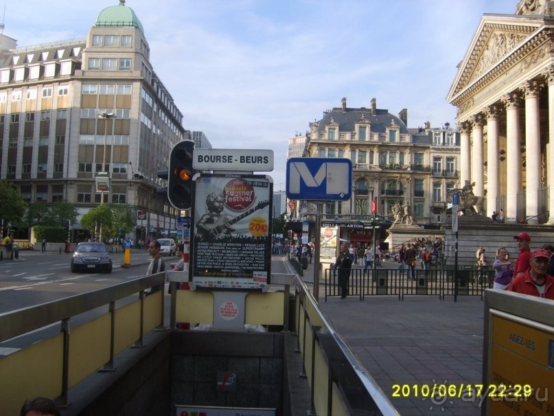 Бельгия глазами географа