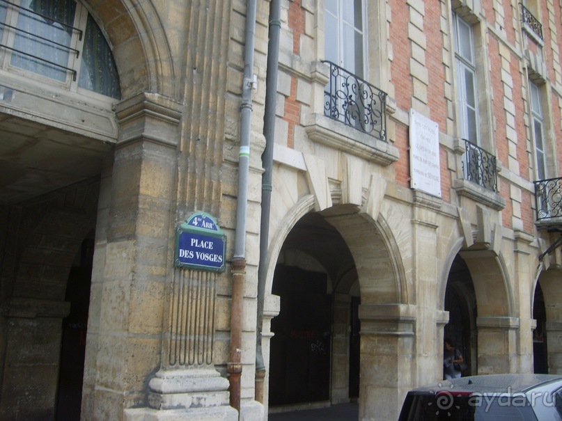 Парижский квартал Марэ